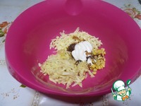 ����� "���-���" �����������