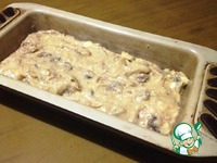 ���� "� ���������" �����������