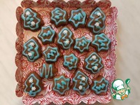 �������� ������� "����������" �����������