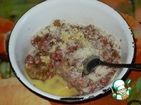 ���� �� �������� � ������������� �����������