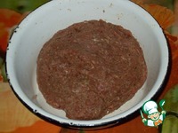 ���� �� �������� � ������������� �����������