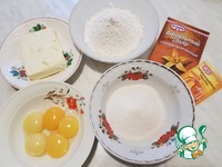 ��������� �������� � �������� �������� �����������