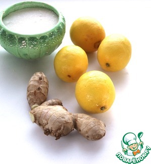 Имбирь с лимоном и сахаром для иммунитета рецепт