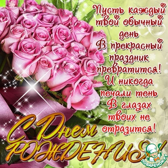       (tania-84ru).