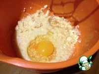 ���� "������� ����" �����������