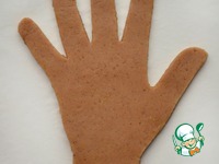 ���������� ������� �����������