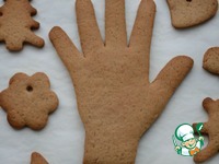 ���������� ������� �����������