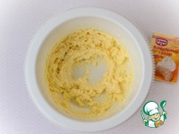 �������� � ������������ ������ � ������ �����������