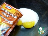 ����� � ����� ��-��������� �����������