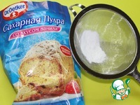 �������� ���������� �����������