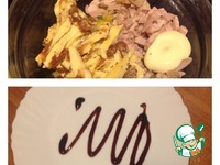 ����� "������ �����" �����������