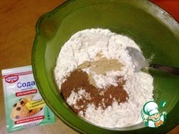 ���������� �������� ������ �����������