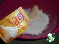 ��������� ���� "�������� ���������" �����������