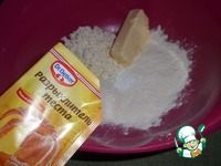 ��������� ���� "�������� ���������" �����������