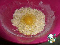 ��������� ���� "�������� ���������" �����������