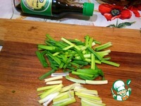 ����� "�����" �����������