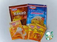 �������� � ������������ ������ � ������ �����������