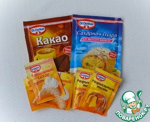 Миндальные капкейки с ванильным кремом