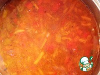 �������� ��� � ��������� "����� ������" �����������