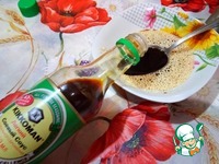 ����� "�����" �����������