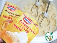 ��������� ������� "������" �����������