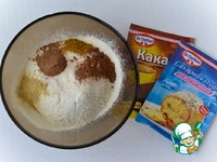 ������-�������� �������, ������� ���������� ����� �����������