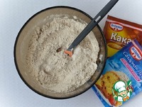 ������-�������� �������, ������� ���������� ����� �����������