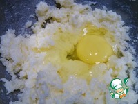 ���������� ������� � ������ "������" �����������