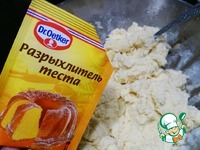 ���������� ������� � ������ "������" �����������