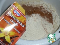 ������ ���������� ������� "���� ������" �����������