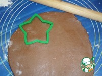 ������ ���������� ������� "���� ������" �����������