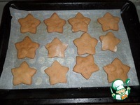 ������ ���������� ������� "���� ������" �����������