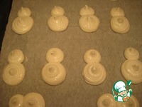 ���������� ���� "���������" �����������