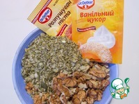 ��������� ������ � ������� � ������������ �����������