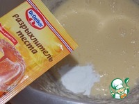 ������������ ���� � ��������� �����������