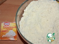 �������� ��������� ����� �����������