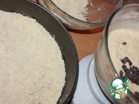 �������� ��������� ����� �����������