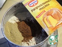 ������� "���������� �������" �����������