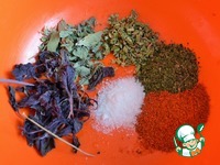 �������� � ������� �����������