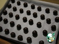 ������� "���������� �������" �����������