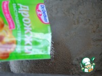 ����� ������� "�������" �����������