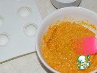 ������ "�������" �����������