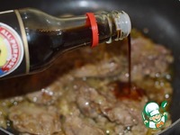 ������ "�������" �����������