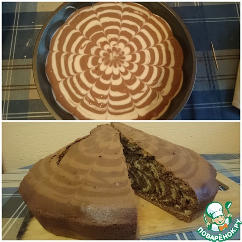 Кекс "Зебра" – кулинарный рецепт