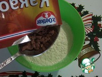 ������ "���� �����" �����������