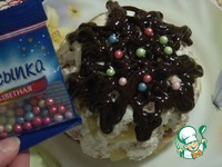 ������ "���� �����" �����������