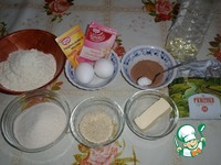 ���������� ����� � �������� �����������