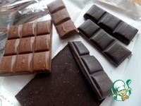 ������� "�������" �����������