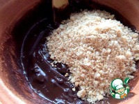 ������� "�������" �����������