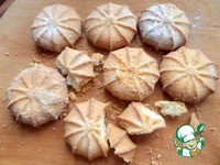 ������� "�������" �����������